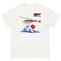 Air Services International Napoleon Dynamite 100% Cotton T-shirt Mens Tees Top Unisex classic tee 3XL blue