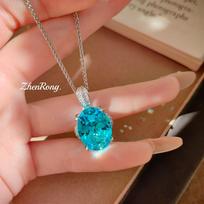 Pigeon Egg Mint Green Paraiba Pendant Necklace Rose Gold Pink Diamond Ring Sea Blue Stud Earrings Treasure Set Female 2026 brown