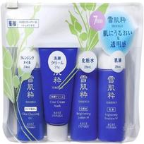 Kosei Yukihada Sui Skincare Set M 4-piece Assortment 1 piece white