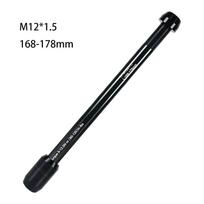 Premium Bike Trainer Thru Axle Skewer for Stable Indoor Cycling Experience P1.75