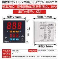 THF-2000 Laiko ir temperatūros integracijos valdymo prietaisas Relė SSR išėjimas AC85-AC265V Skaitmeninis ekranas PID valdiklis K tipo THF-2611 30A 96*48 black