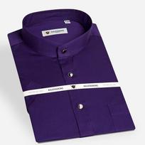 100 Percent Cotton Solid Stand Collar Short Sleeve Shirt for Men Business Formal Casual Mandarin Collar Comfortable Breathable Mens Daily Tops S