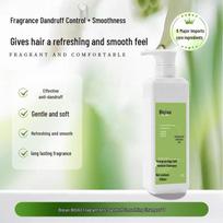 Biqiao Anti-Dandruff Smoothing Shampoo - Fragrant, Smooth Hair for the Whole Family 500ml beige