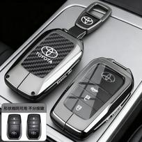 Tinka 2026 m. naujam Toyota Fenglanda raktų rinkiniui 24 Fenglanda Leading Luxury Edition dviejų variklių automobilio sagties dėklui gray