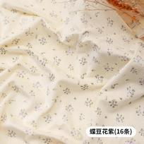 150x50cm Thickened Small Floral Printed Corduroy Fabric Making Dresses, Children's Clothing, Handmade DIY Clothing Fabrics 50x150cm beige