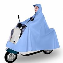 Unisex Full-Body Rain Cape for Electric Scooter or Motorcycle Riders black