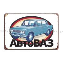 Avtovaz Uaz 2103 On White Metal Sign Wall Garage Create Plaques Wall Decor Tin Sign Poster 20X30CM gray