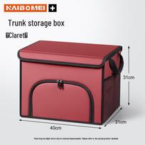 Foldable Trunk Storage Box for Changan Qiyuan A05/A06/A07/E07 Models