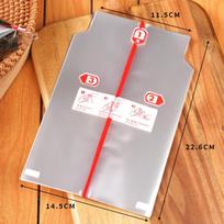 Disposable Anti-Fog Nori Onigiri Bag for Sushi Bento Single-layer onigiri film; 200 pcs/pack; PP white