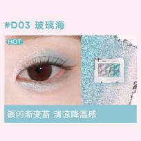 Judydoll Eyeshadow Matte & Shimmer Finishes,Blue & Purple Shades,Highly Pigmented Buildable Color for Daily To Bold Eye gray