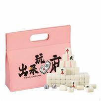 144 Tiles Mini Mahjong Set Compact Size Portable Lightweight Leisure Product for