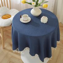 Solid Color Cotton And Linen Coffee Table Desk Rectangular Tablecloth Fabric Small Fresh Tablecloth Fringed Decorative Small Round Table Dining Table 60*60cm