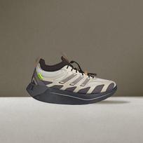 Adidas Adizero Aruku Running Shoes Unisex Bauxite Brown 42 gray