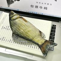 „Crucian Carp Pen Bag“ tikroviškas žuvies formos makiažo maišelis rašiklio pieštuko dėklas su užtrauktuku „Atgal į mokyklą“ pieštuko maišelis Pieštuko krepšys beige