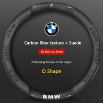 Carbon fiber Leather Car Steering Wheel Cover Accessories For BMW M X1 X2 X3 X4 X5 X7 E36 E39 E46 E60 E70 E87 E90  Keychain black