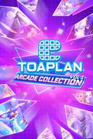 Toaplan Arcade Collection Vol.1 XBOX LIVE Key UNITED STATES