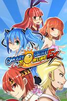 Crazy Strike Bowling EX XBOX LIVE Key UNITED STATES