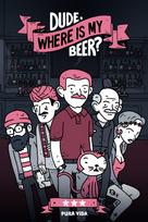 Dude, Where Is My Beer? (Xbox Series X|S) XBOX LIVE Key UNITED STATES
