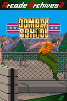 Arcade Archives 2 COMBAT SCHOOL (Xbox Series X|S) XBOX LIVE Key UNITED STATES