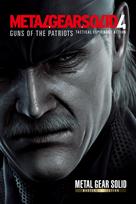 METAL GEAR SOLID 4: Guns of the Patriots - Master Collection Version (Xbox Series X|S) XBOX LIVE Key UNITED STATES