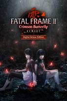 FATAL FRAME II: Crimson Butterfly REMAKE Digital Deluxe Edition (Xbox Series X|S) XBOX LIVE Key UNITED STATES