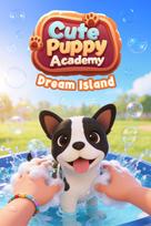 Cute Puppy Academy: Dream Island XBOX LIVE Key UNITED STATES