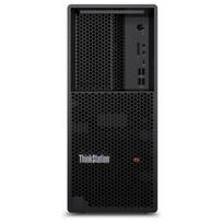 Kompiuteris Lenovo TS P3 TWR G2 CU5-245K 32GB | 30HT00CAGE | 0199275680625