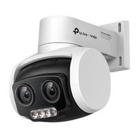 TP-Link VIGI C540V VIGI 4MP Outdoor Full-Color Dual-Lens Varifocal Pan Tilt Tinklo kamera