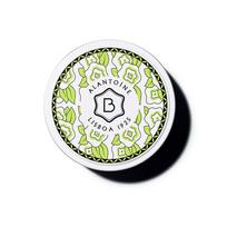 Benamor Alantoine Supreme Body Butter 200 ml