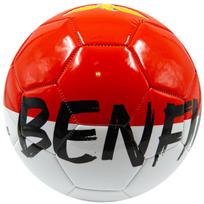 Sl „benfica“ Futbolo Kamuolys, Dydis R.5