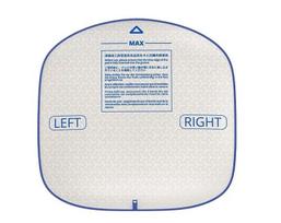 PETKIT PN104390