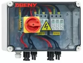 Beny Saulės Įranga - PV Sujungimo Dėžė DC 2in-2out 1000V 50A IP66 IK10