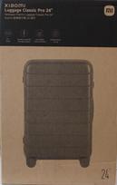 SALE OUT. | Xiaomi | Luggage Classic Pro 24" | Grey | 24 month(s) | DAMAGED PACKAGING AND ITEM BODY (TOP)