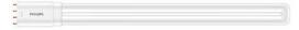 PHILIPS CorePro LED PLL HF 24W 830 4P 2G11 spuldze 929001920402 8718696828397