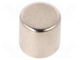 Magnet: permanent | NdFeB | 127N | Ø: 5mm | H: 5mm | nickel | disk | 10pcs.
