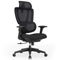 Reguliuojama ergonominė biuro kėdė su galvos ir juosmens atramomis, juoda