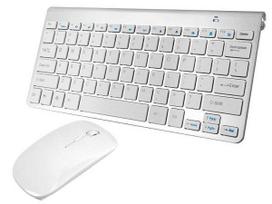 Lamex Keyboard + Optical Mouse Mini Set / Aluminium / White
