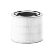 Xiaomi | Mijia Smart Air Purifier Max Filter | White