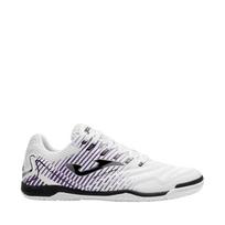 Buty piłkarskie Joma Maxima Indoor 2632 białe MAXS2632IN 42