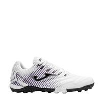 Buty piłkarskie Joma Maxima 2632 Turf białe MAXS2632TF 40