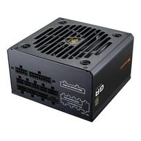 Maitinimo blokas Cougar Maitinimo blokas GR 850W ATX3.1/ PCIE 5.1/ 80 Plus Gold