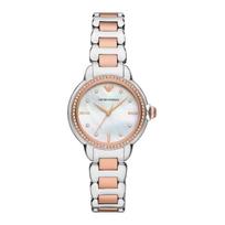 Laikrodis ARMANI moterims AR11569 (32MM)