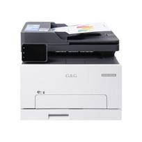 G&G GM2010CDW spalvotas lazerinis spausdintuvas 3-in-1 daugiafunkcinis įrenginys