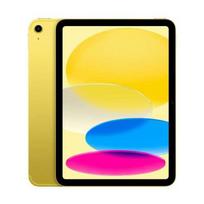 Apple iPad 11 kartos (A16) 5G 128GB Yellow MD7H4HC/A
