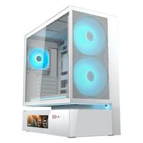 COUGAR korpusas Midi-Tower CFV235 Vision, ARGB, tinklelis, White