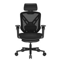 Žaidėjo universalus fotelis Cougar COUGAR COUGAR Speeder NEO su apmušta sėdyne Black
