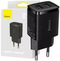 Universalus BASEUS tinklo įkroviklis telefonui, 2x USB 10.5W 2A