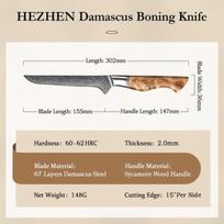 Hezhen peilių rinkinys, 15.5 cm filė peilis, profesionalus šefo peilis su aštriu ašmeniu, mėsininko peilis, peilis iš damasko plieno, figaro sycamore rankena su dovanų dėžute