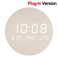 LED Digital Wall Clock Temperature Date Time Multi-function Display Living Room Home Bedroom Silent Clock Fashion Wall Clock beige