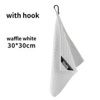 Barista Bar Towel Coffee Machine Cleaning Rag Super Absorbent Tableware Cleaning Cloth Household Cleaning Towel Kitchen Tools pilka spalva